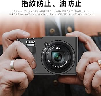 Amazon | for LUMIX DC-TZ99 ケース +2枚フィルムシリコーン 保護