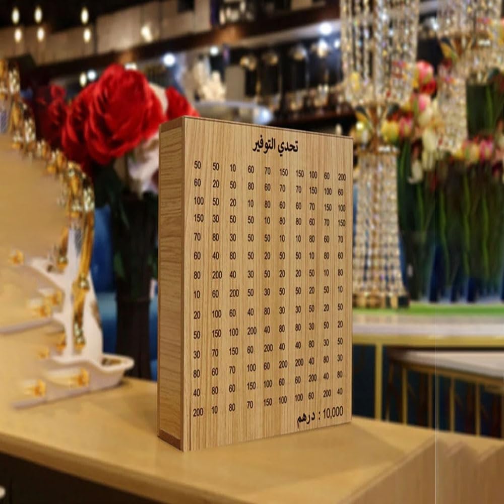 D'HomeWooden Money Box – 1 Piece Currency Saving Box for Kids & Adults – Upto 10000 Money Savings Case, Elegant Design Money Organizer Square Shape (Wood3030C, Large)