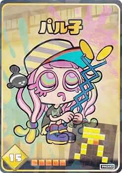 スプラのカード1枚 状態A】ブラッキーex SAR (217/187) [SV8A] の通販・買取価格