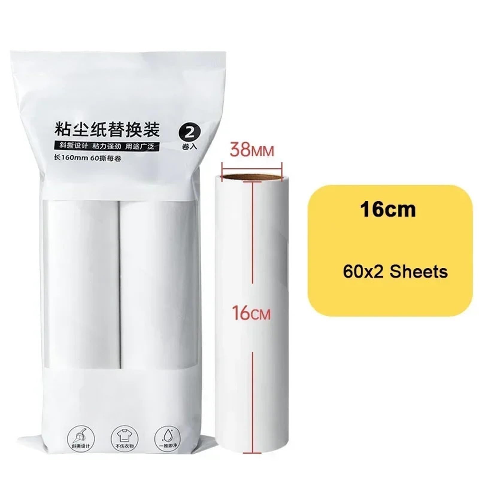 8 Rollen 24 cm, 19, 16, 10 Nachfüller, zerreißbarer Bürstenkopf, for Fusselroller, Tierhaarentferner, Roller, Staub, Kleidung, Bett, Haarstab für Kleidung, Autos(16cm Refill 8 Rolls)