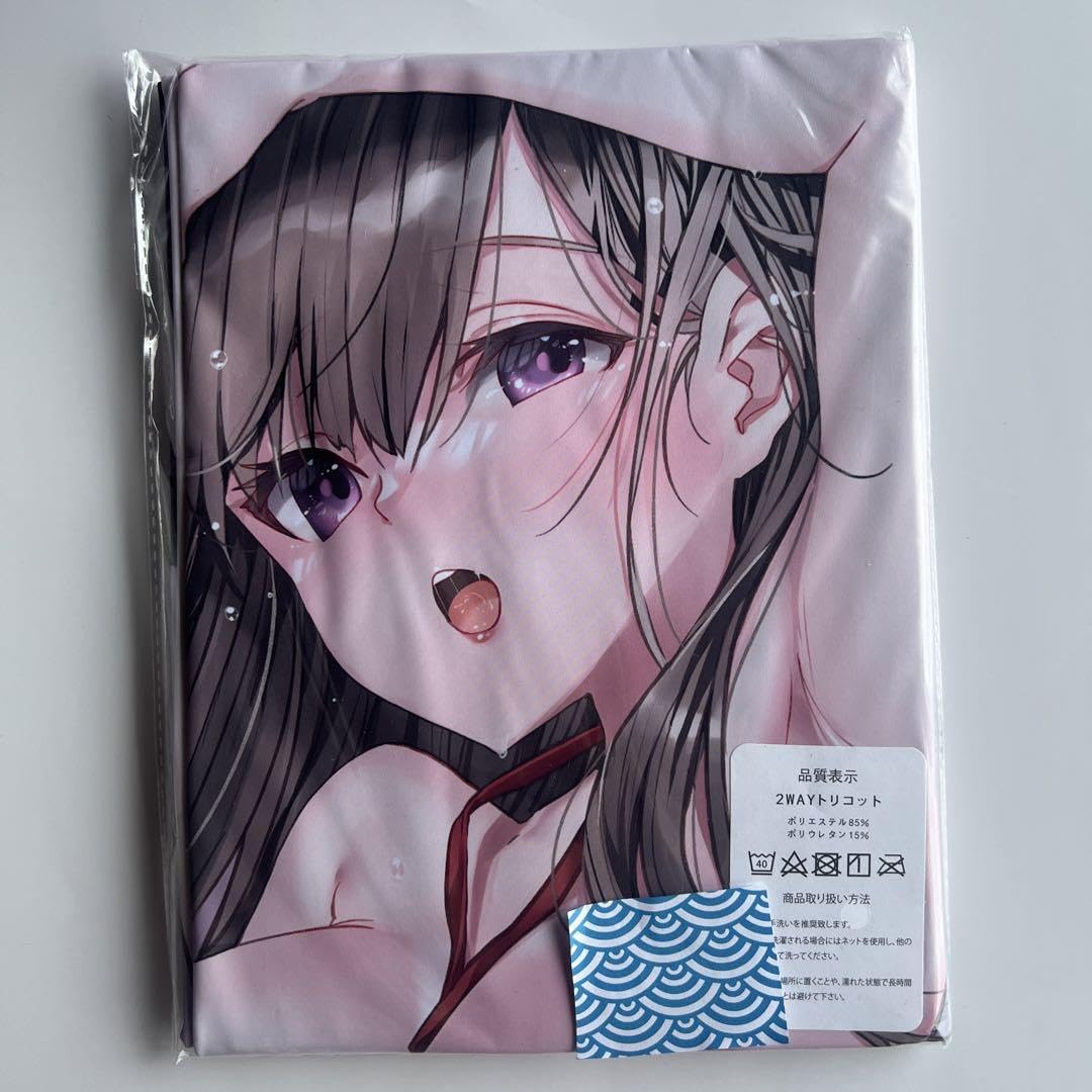 Amazon | オリジナル 遠上千遼 抱き枕カバー | アニメ・萌えグッズ 通販