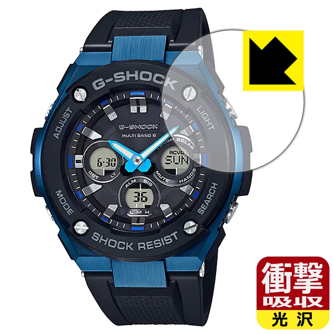 【GSHOCK】GST-W300-1AJF(画面保護シール既済) GSHOCK】GST-W300-1AJF(画面保護シール既済) 楽天市場】CASIO G-SHOCK
