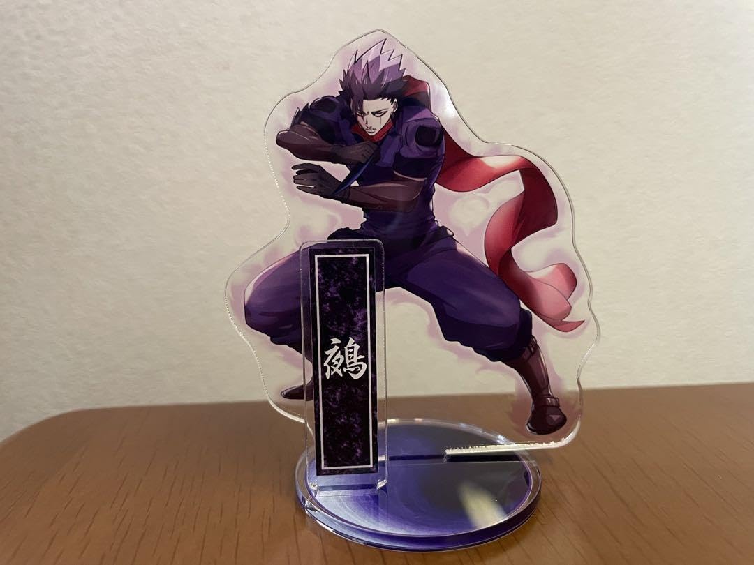 Amazon.co.jp: ヒューマンバグ大学 鵺 アクリルスタンド : ホーム