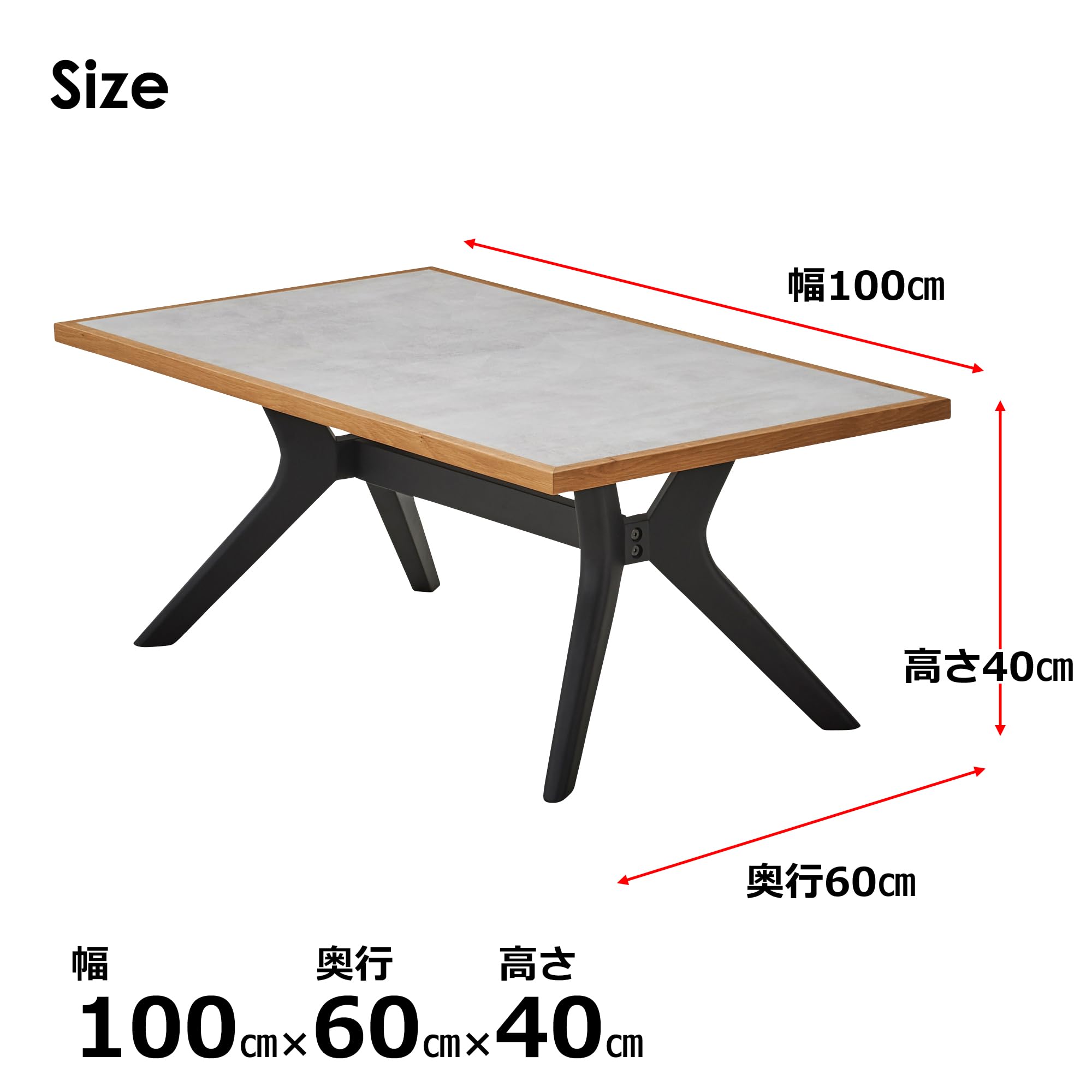 Amazon.co.jp: 関家具: テーブル