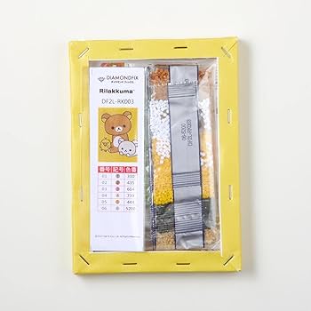 Amazon | 藤久 ダイヤモンドフィックス リラックマ シンプル た