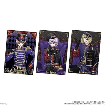 Amazon.co.jp: バンダイ(BANDAI) ディズニー ツイステッド