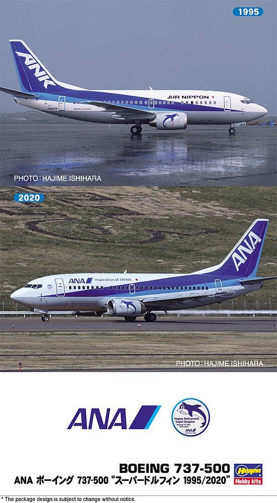 マ*ン様 訳ありレアANKボーイング737-500 スーパードルフィン1/200 sddefault.jpg
