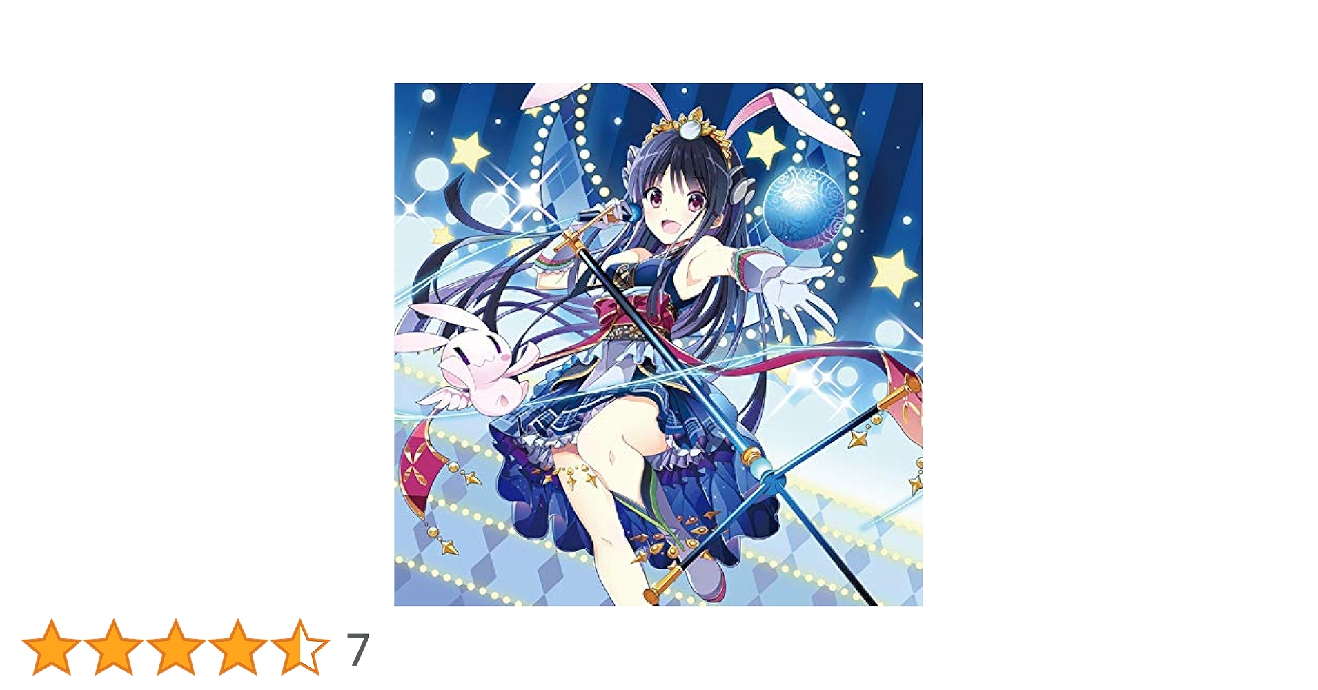 蛍火艶夜　複製原画　塚橋　未開封 蛍火艶夜 複製原画 塚橋 未開封