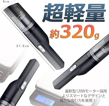 【匿名発送　即日発送】　雑貨、イヤホン　ハンディ掃除機　腕時計まとめ売り　11点 71GiMGgsQgL._UF350,350_QL50_.jpg