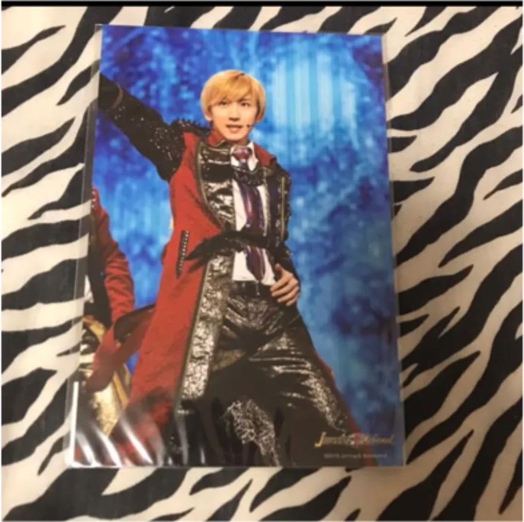 京本大我写真セット Amazon.co.jp: 京本大我 写真セット : おもちゃ