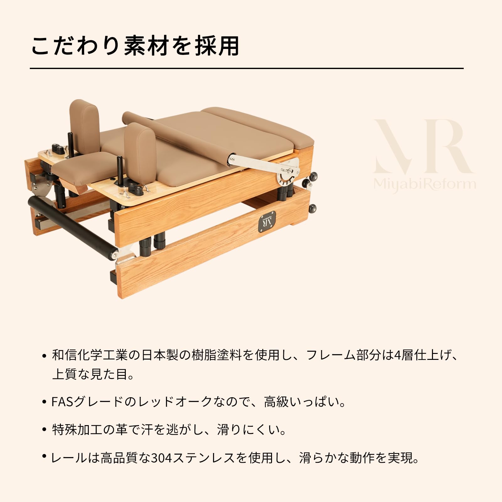 Amazon.co.jp: miyabireform 折り畳み式ピラティスリフォーマー