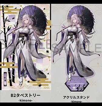 勝利の女神NIKKE 紅蓮 京扇子 MEGA NIKKE KYOTO 勝利の女神 メガニケ 京都限定 京扇子 紅蓮
