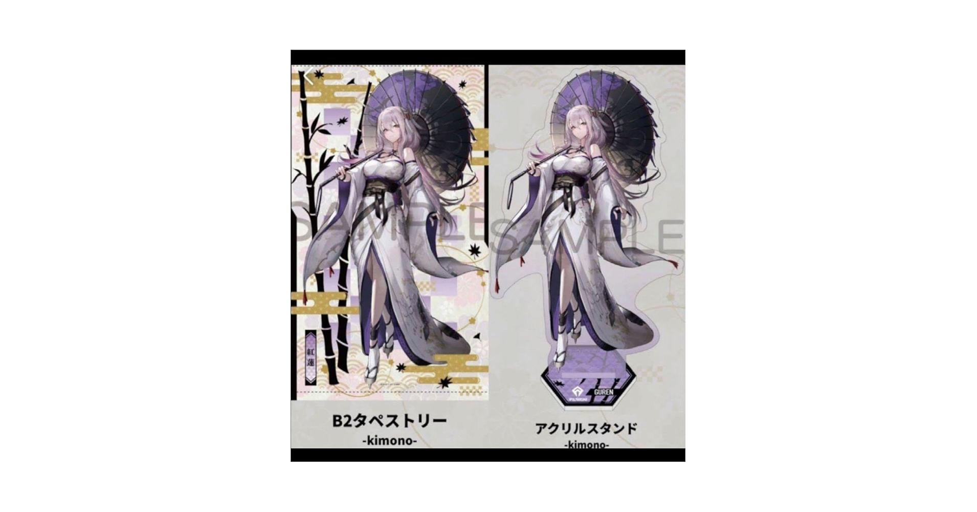 勝利の女神 NIKKE 紅蓮 グッズセット売り メガニケ ニケ 勝利の女神:NIKKE 紅蓮 グッズセット - メルカリ