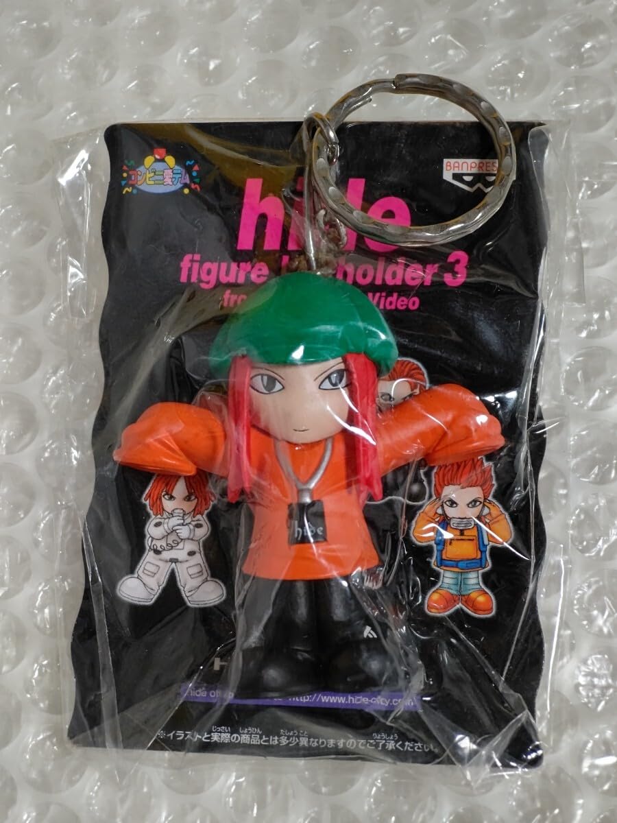 Amazon.co.jp: hide フィギュアキーホルダー figure keyholder3 /検索