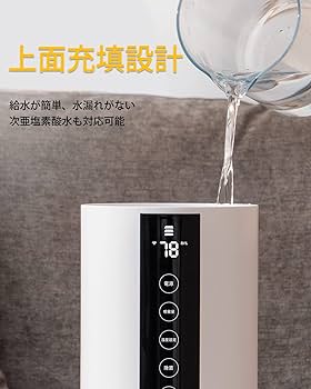 Amazon.co.jp: 【2022新進化】GuiTouan 加湿器 8L 大容量 タワー