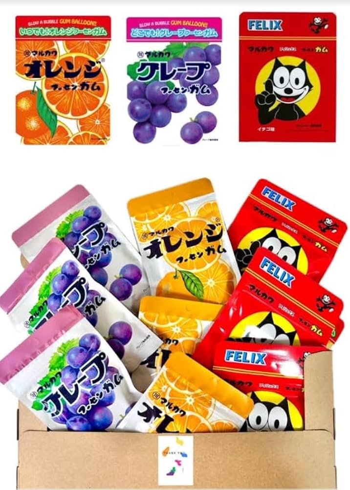 Amazon | 【9袋セット】マルカワ チャック袋 マーブルガム