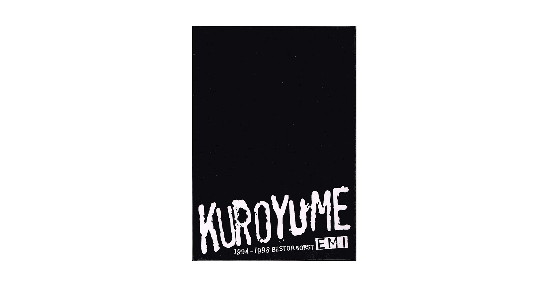 BS 黒夢 EMI '94~'98 BEST OR WORST |本 | 通販 | Amazon
