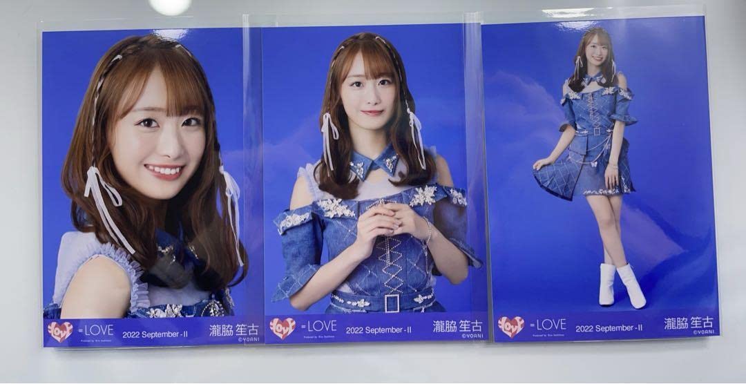Amazon.co.jp: イコールラブ 瀧脇笙古 生写真 Be Selfish コンプ