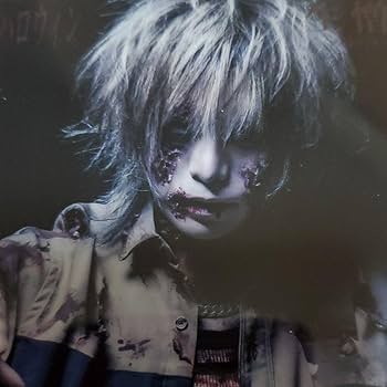 Amazon.co.jp: R指定 生憎の雨。 魔喪。 マモ クリアファイル 2枚