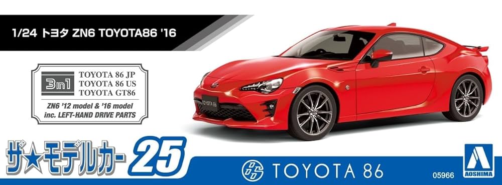 Amazon.com: Aoshima Toyota ZN6 Toyota86 '16 Plastic Model
