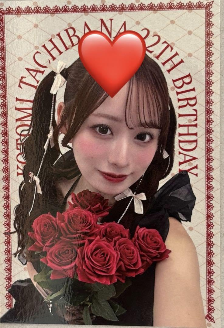 立花琴未 生誕祭 入場特典 アクスタ 立花琴未 生誕祭 入場特典 アクスタ CANDY TUNE 立花琴未 生誕祭