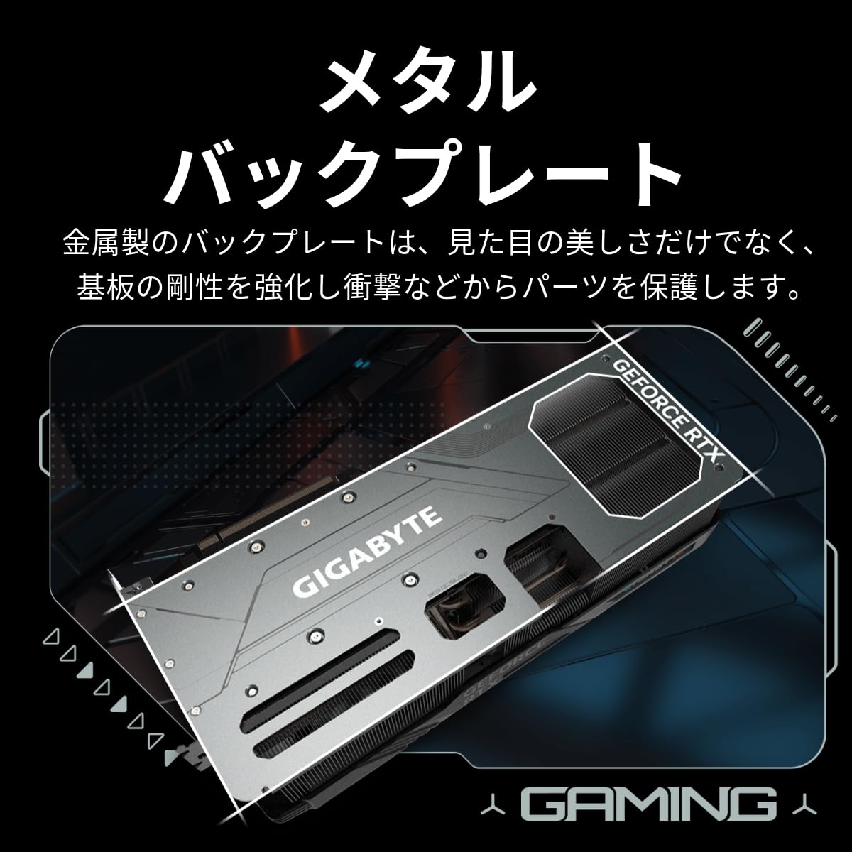 拡張カード Gigabyte RTX4080 GV-N4080GAMING OC-16GD Amazon | GIGABYTE NVIDIA GeForce RTX4080搭載 グラフィック