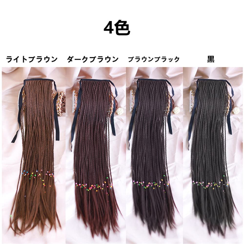 Amazon.co.jp: ヘアエクステ三つ編みウィッグダンス