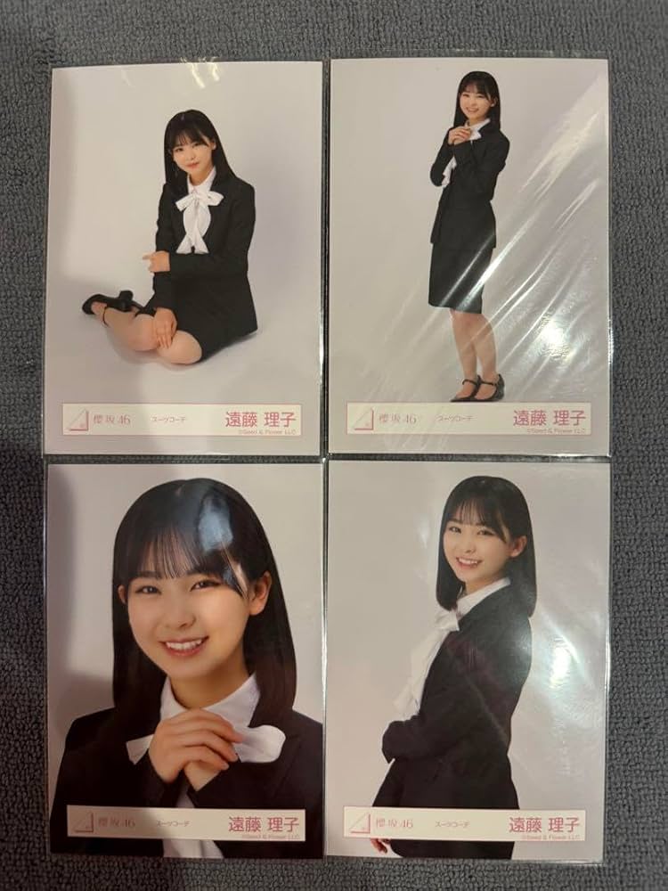 櫻坂46 三期生「スーツコーデ」生写真セミコンプ 61mkUUOYoML._UF350,350_QL50_.jpg