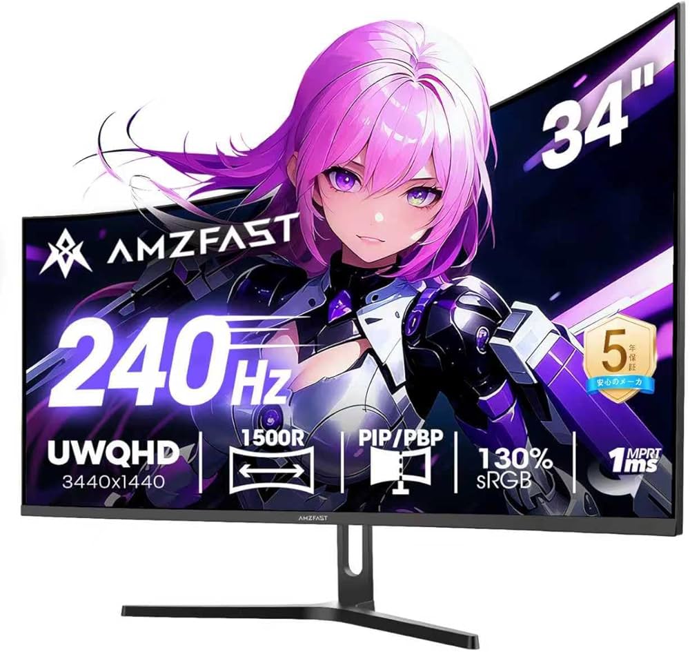 AMZFAST カーブ型モニター 本体 Amazon.co.jp: Amzfast 32インチ 湾曲