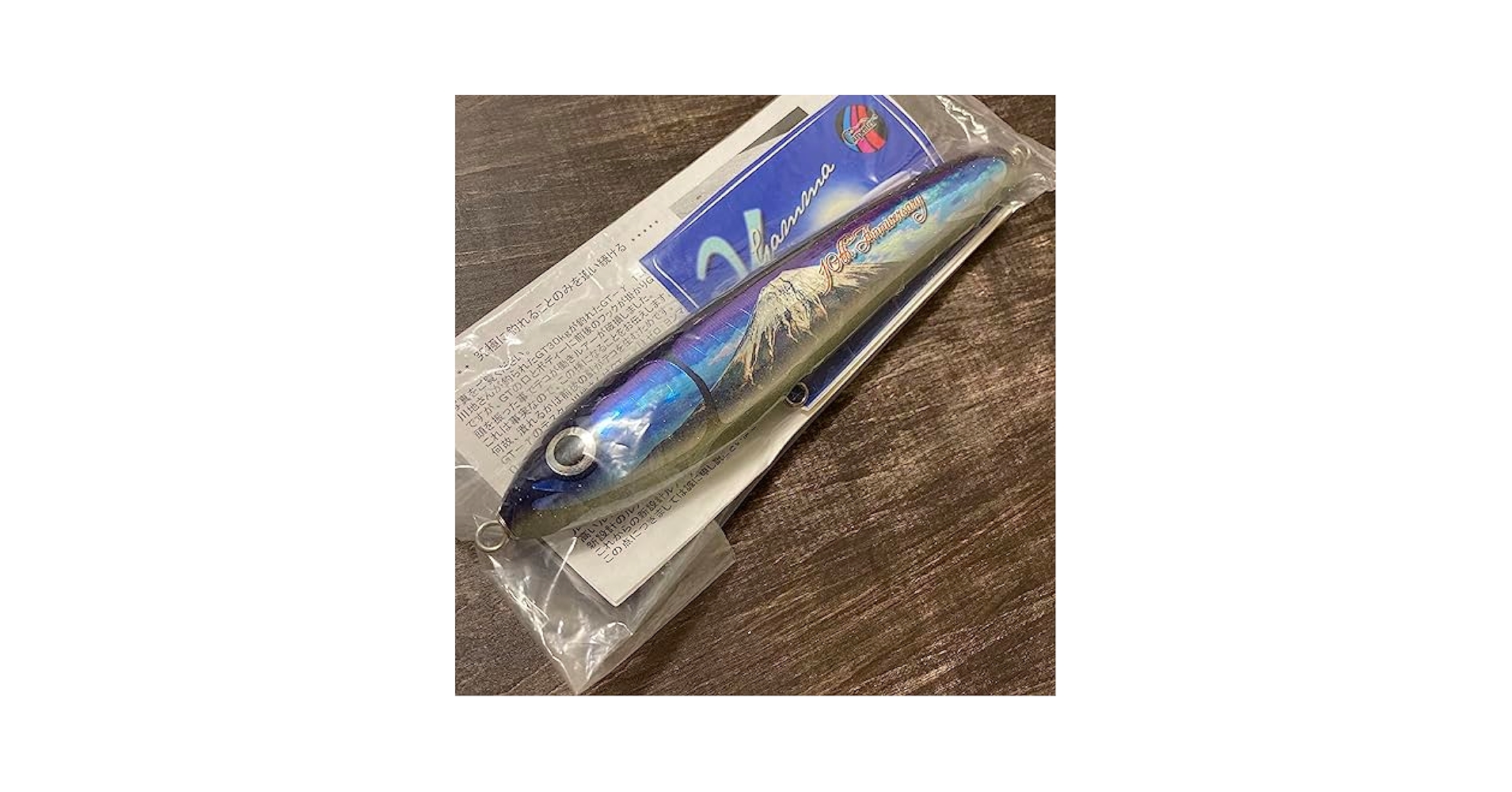 美品☆カーペンターGT-γ120 Amazon.co.jp: カーペンター GT-γ 120 ガンマ ウッドルアー