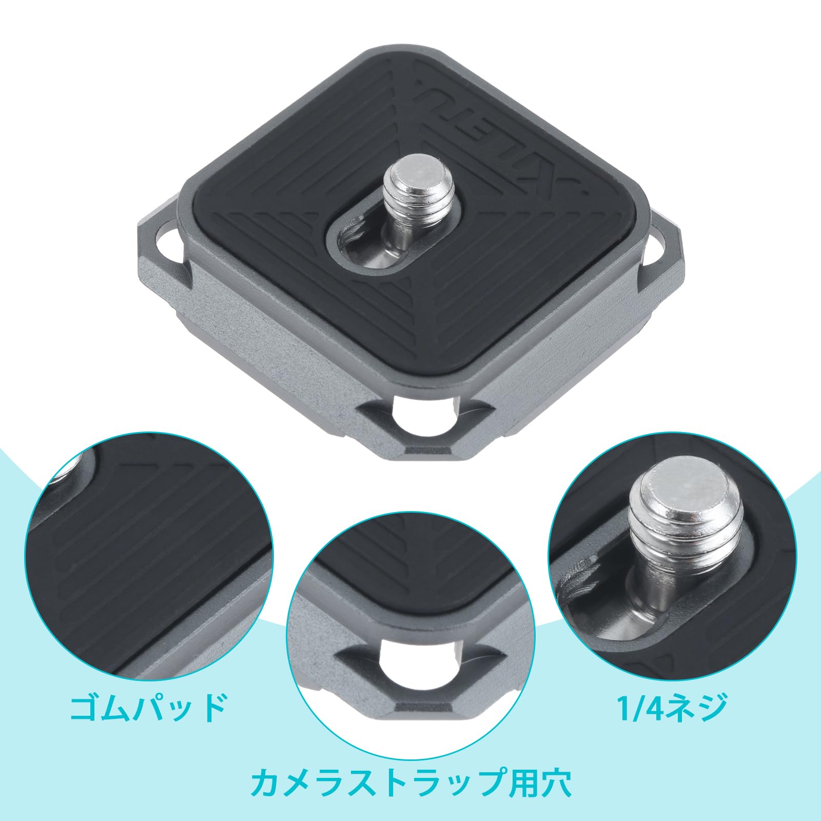 しゅうかページ Amazon | SURIEEN 2枚入り 38mm 1/4ネジ アルカスイス プレート