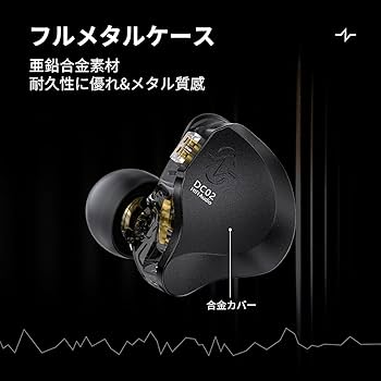 イヤホン aaa AVIOT TE-ZX1 ピエール中野コラボモデル【TE-ZX1-PNK】 – e