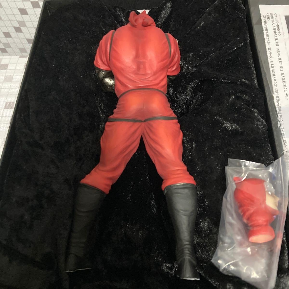 Amazon | chco CCP Muscular Collection Vol.DX キン肉マン ザ