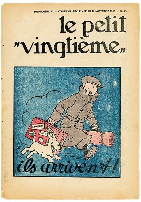MUSEE IMAGINAIRE TINTIN ET MILOU - TINTIN MOULINSART