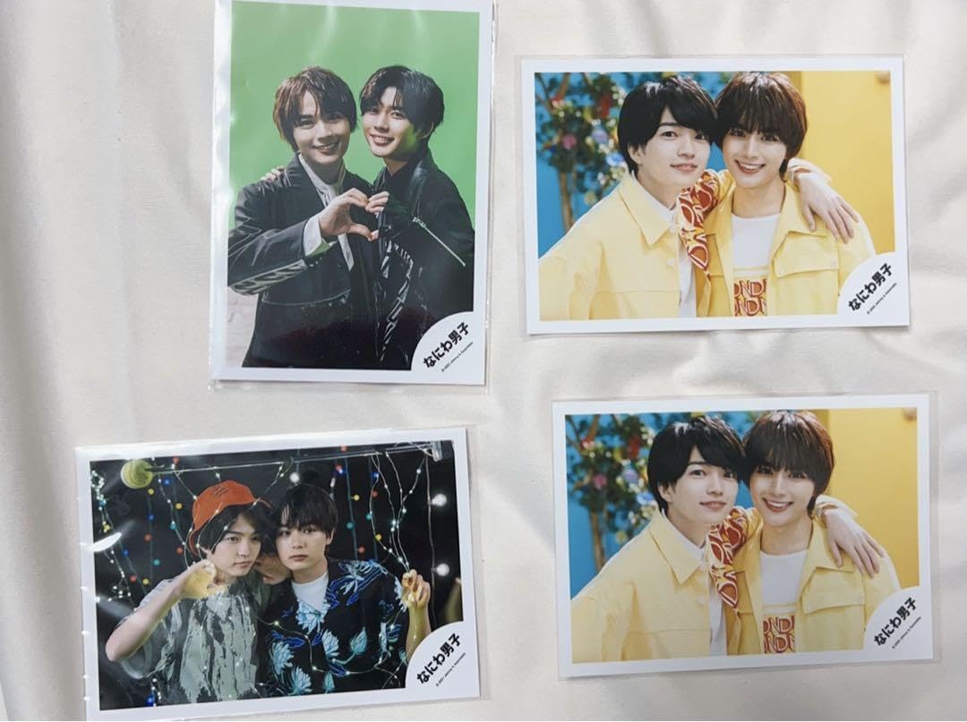 Amazon.co.jp: 大西畑 大西流星 西畑大吾 ペア 公式写真 なにわ男子 4