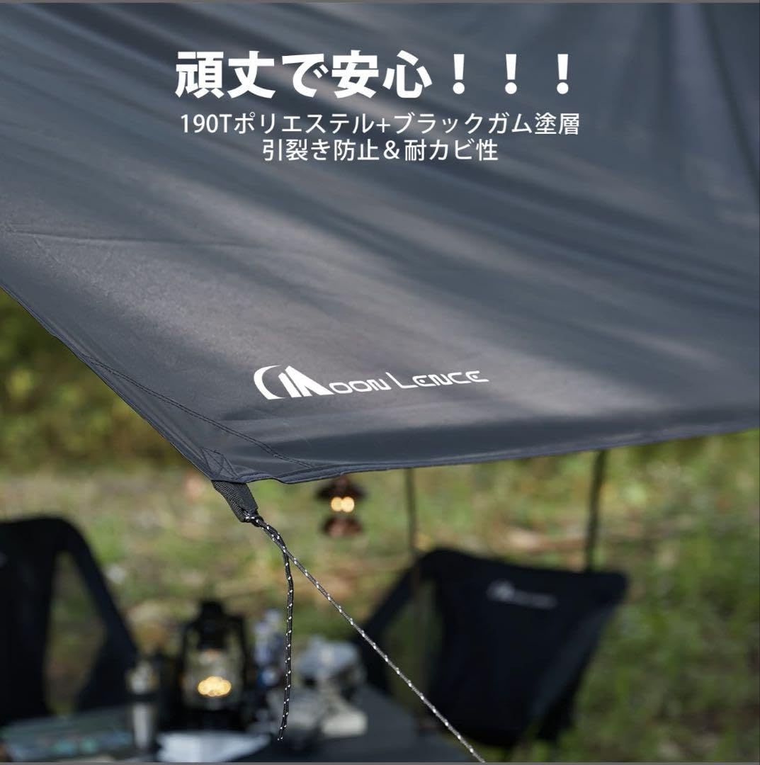 在庫処分！サイドタープ ハイエース バンライフ　車中泊 キャンピングカー Amazon.co.jp: カーサイドタープ ハイエース バンライフ 車中泊