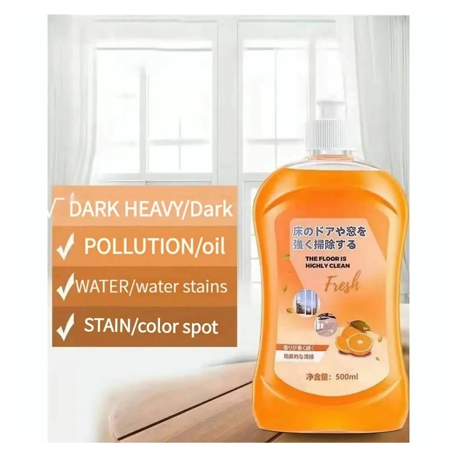 Limpiador de pisos de 500 ml, descontaminación del limpiador de baldosas polacas for pisos de madera(3pcs)