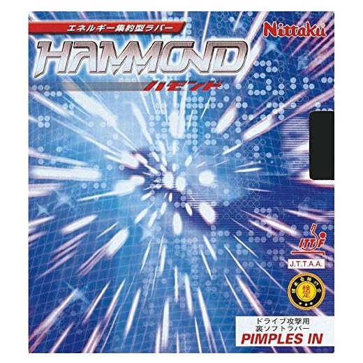 Nittaku NR-8527 Table Tennis Rubber, Hammond, Soft Back, High Elasticity Black