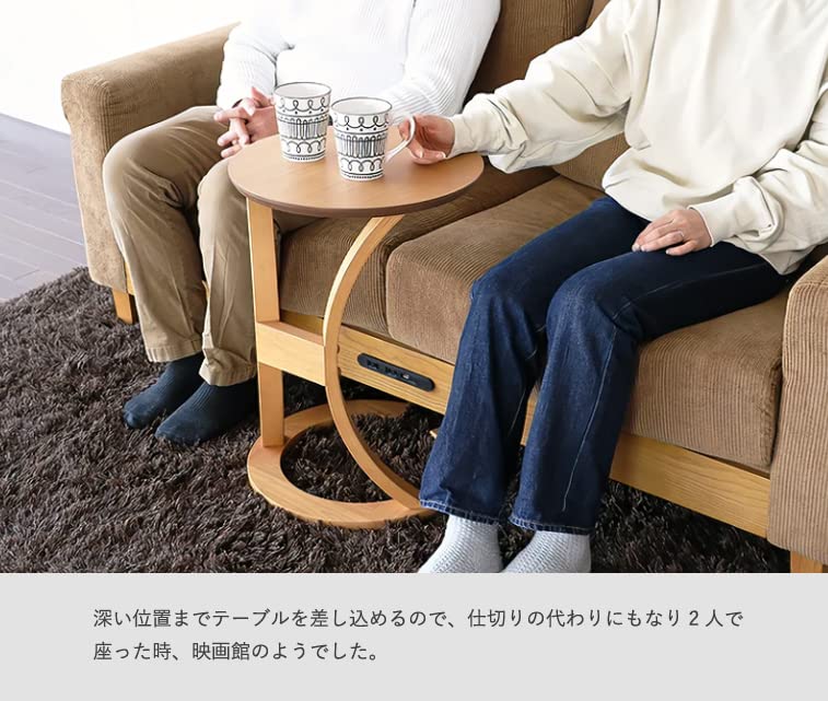 Amazon｜サイドテーブル ロータス ILT-2987 (ナチュラル) テーブル