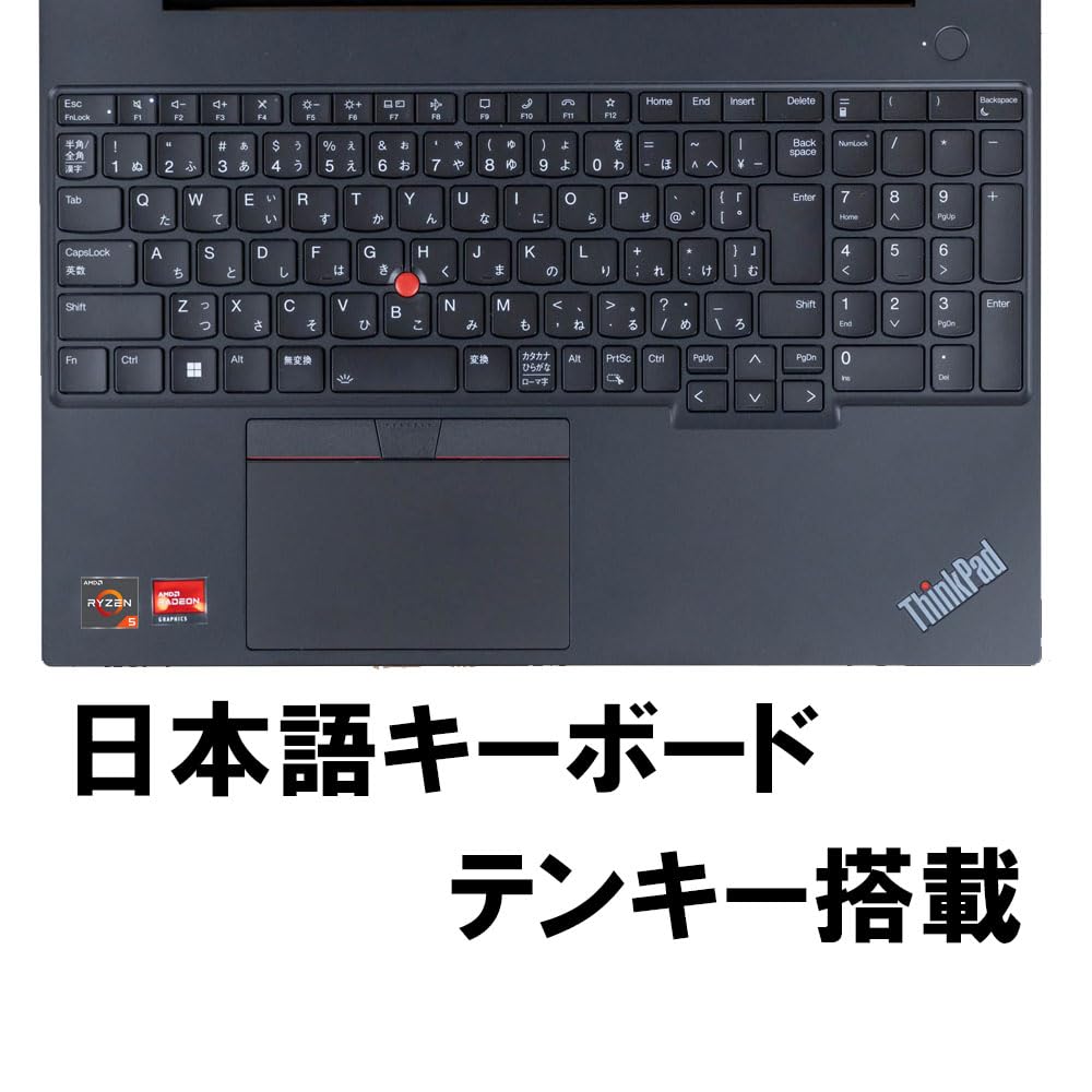 Amazon.co.jp: 【グラフィックスAMD Radeon 660M搭載】ThinkPad E16