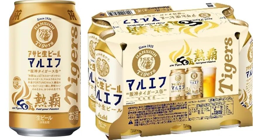 Amazon.co.jp: アサヒ生ビール 阪神タイガース 熱覇缶 （マルエフ