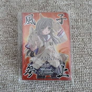 ヴァイス CLANNAD 風炎デッキ + 調整パーツ ヴァイス CLANNAD 風炎デッキ + 調整パーツ トレーディングカード