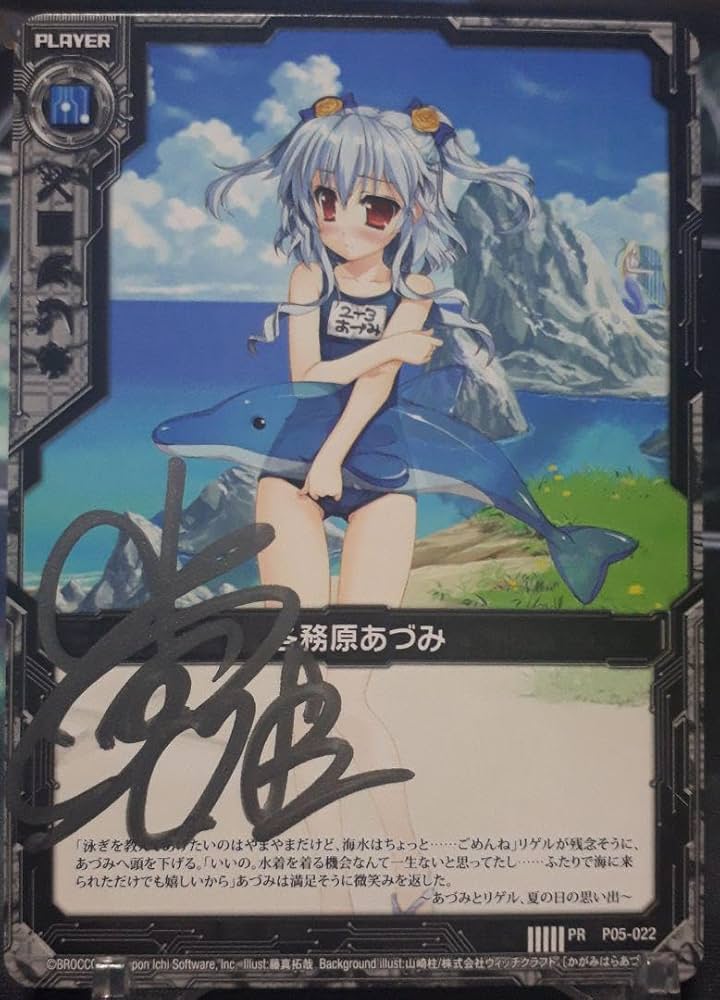 センラー　法被　サイン入り アイドルマスター シンデレラガールズ【ブランド公式】 on X