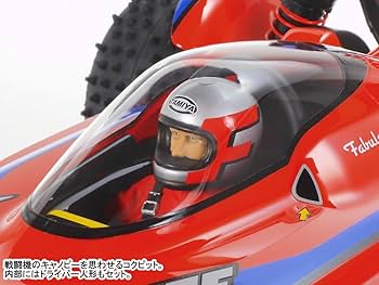 Amazon.co.jp: タミヤ 1/10 電動RCカーシリーズ No.697 1/10RC