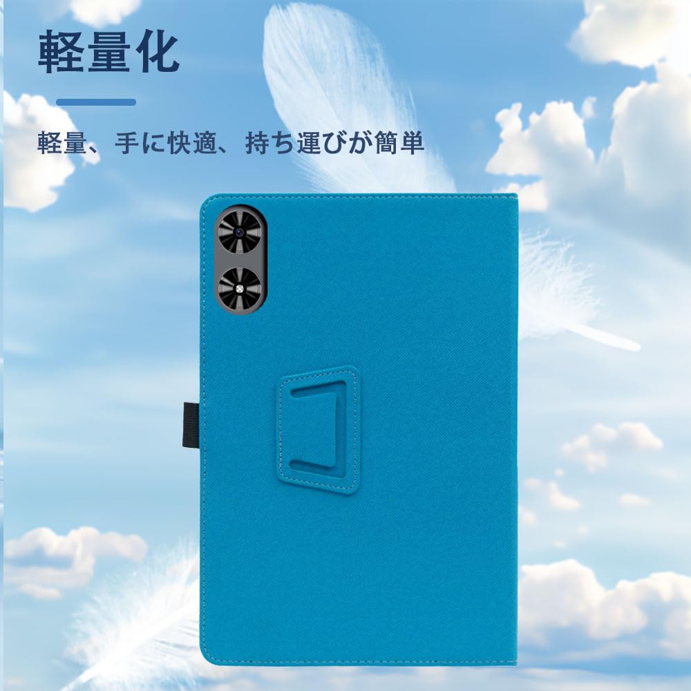 Amazon.co.jp: For SVITOO A1116 (SVITOO P108) 12インチ用 【SHANCHI