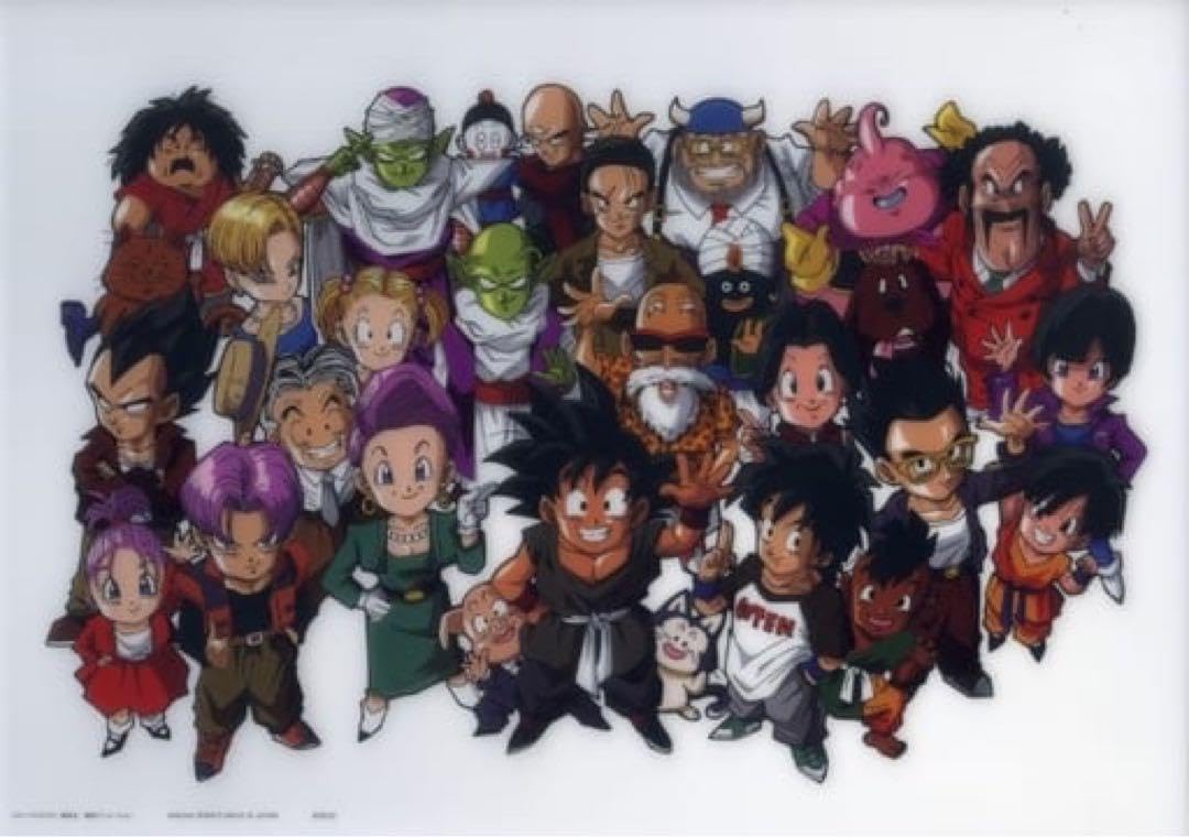 Amazon.co.jp: ドラゴンBALL 最終回イラスト 全員集合 ビジュアル 