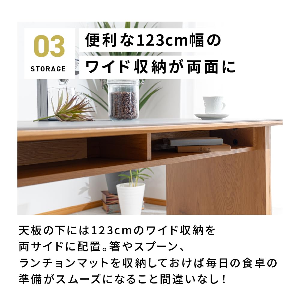 Amazon｜耐熱 傷に強い セラミック ダイニングテーブル 165 165cm 食卓