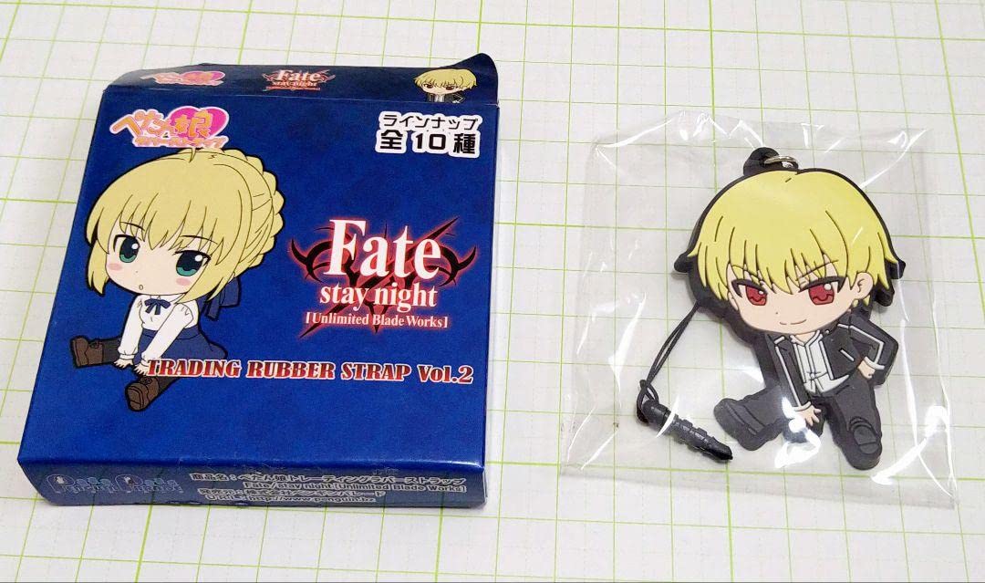 ぺたん娘みにっ！ アーチャー Fate ギルガメッシュ トレーディング