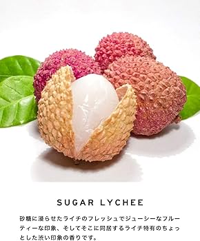 Amazon.co.jp: レイヤードフレグランス ボディスプレー シュガーライチ