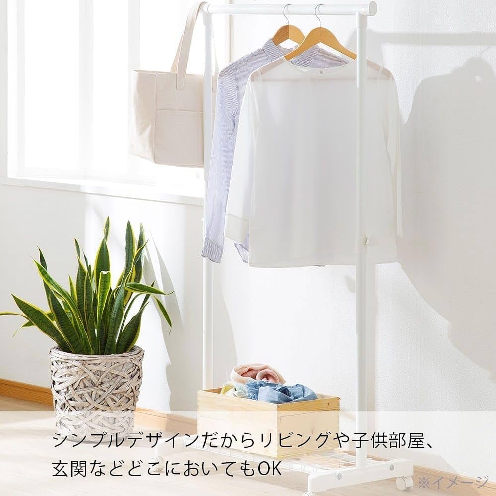Amazon｜カインズ(CAINZ) 収納棚付きハンガーラック ホワイト 幅